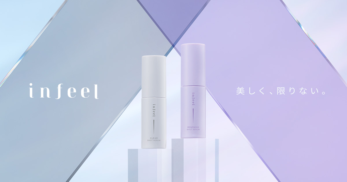 透明感】infeel クリアショットセラム | infeel | Rz+ by ROSETTE